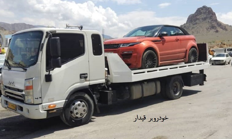 خودروبر قیدار - جابجایی ماشین